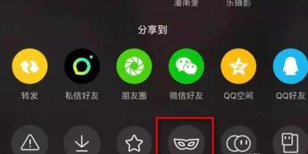 抖音拍同款怎么拍具体的步骤有哪些 抖音拍同款怎么拍具体的步骤有哪些