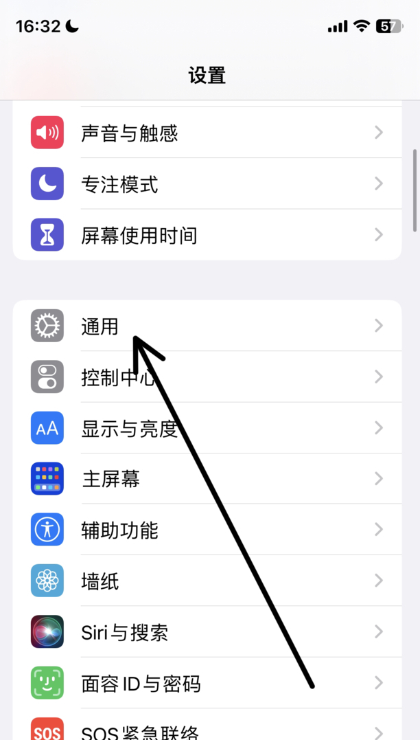 手机信号差怎样解决