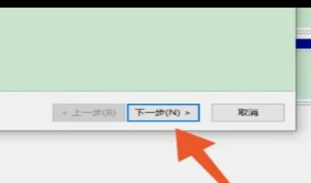电脑如何分盘分区