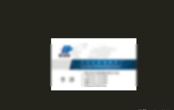 如何给做好的图添加倒影效果（CDR基础篇）