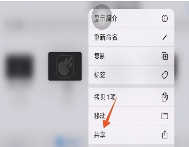 抖音视频音乐怎么设置铃声