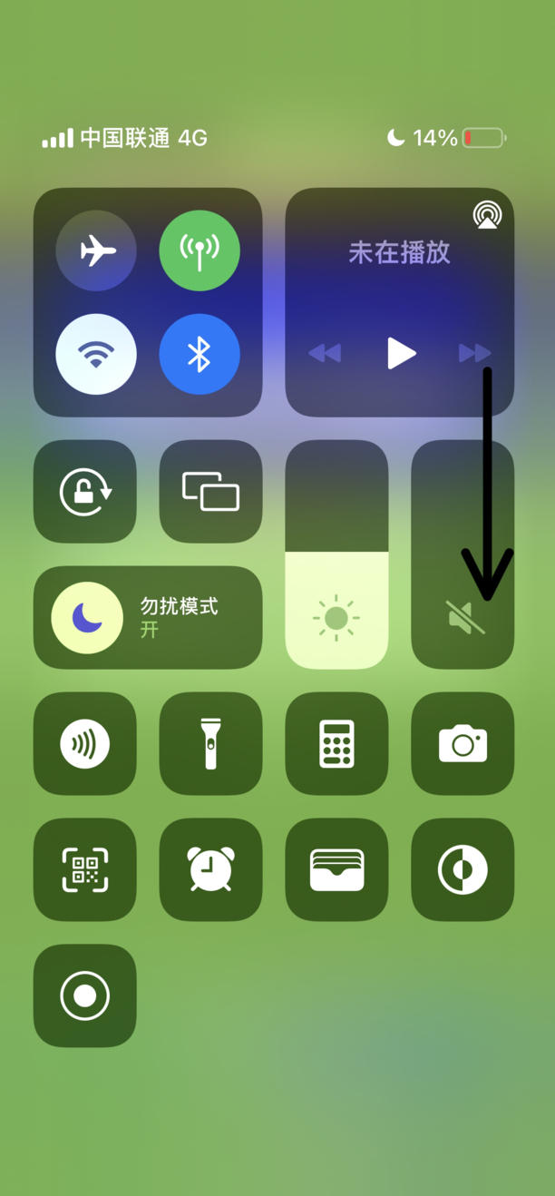iPhone手机如何开启静音模式