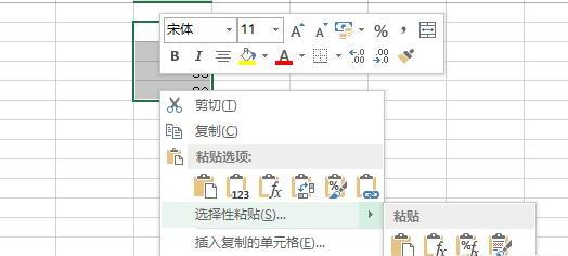 在excel工作表中如何把一列数据批量加上10% 在excel工作表中如何把一列数据批量加上10%