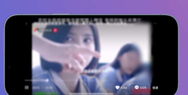 抖音横屏怎么设置全屏观看