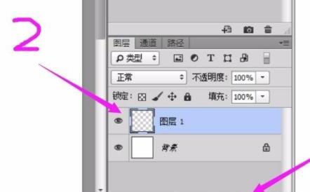 ps钢笔工具技巧
