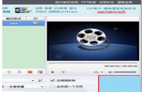 视频文件过大时微信怎么发送 视频文件过大时微信怎么发送