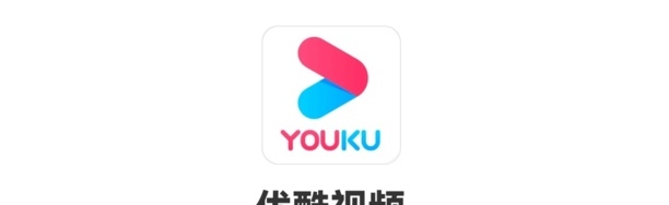 优酷弹幕怎么设置
