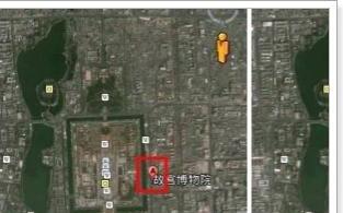 谷歌地球Google Earth手机版使用教程 谷歌地球Google Earth手机版使用教程