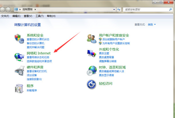 电脑怎么通过usb线连手机热点