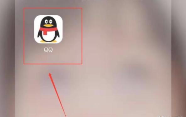 QQ怎么给好友赠送超级会员 QQ怎么给好友赠送超级会员
