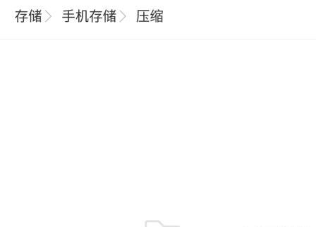 微信视频时间过长发不出去怎么办