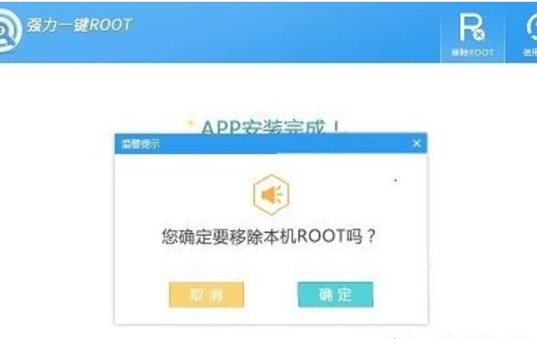 电脑和手机QQ怎样同步聊天记录