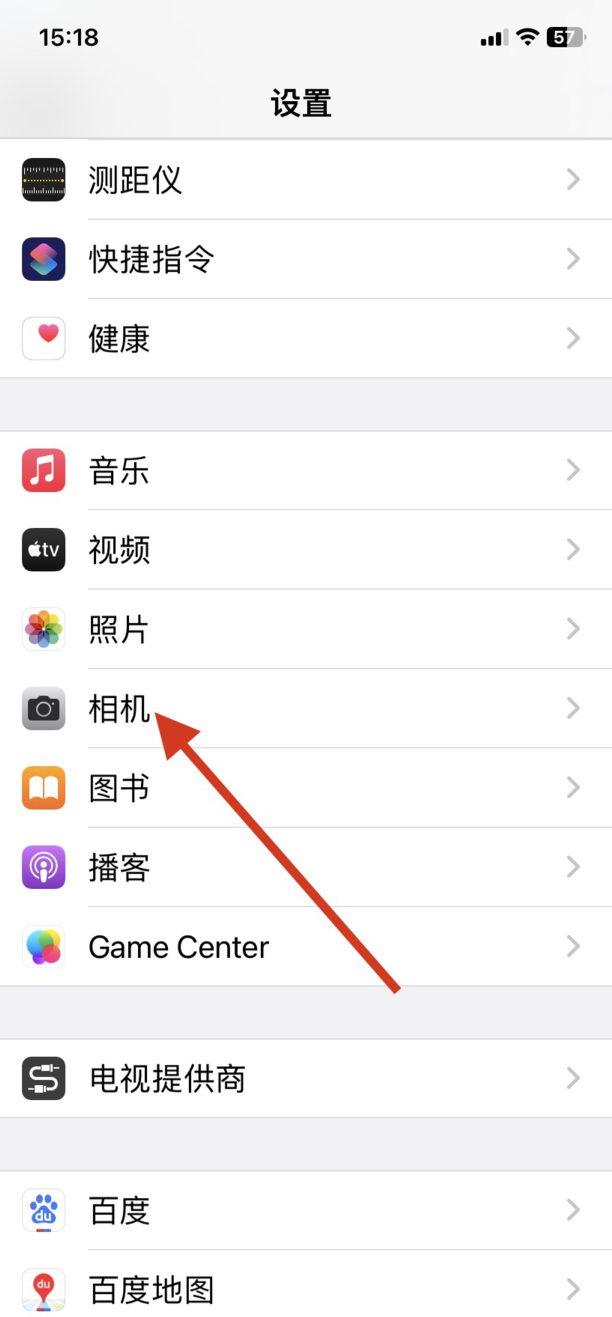 苹果连拍怎么操作