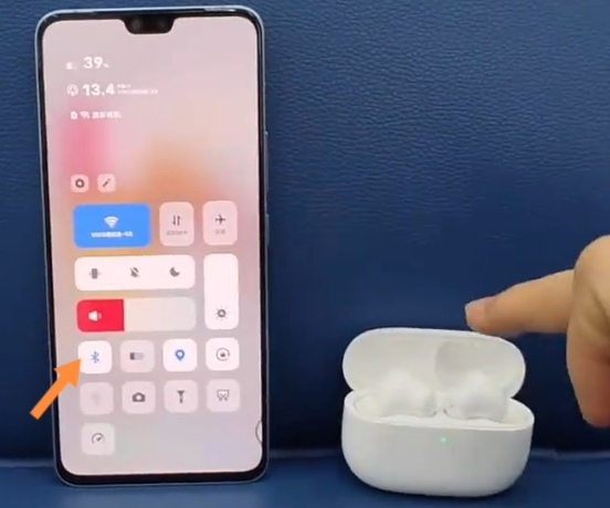 蓝牙耳机怎么连接手机vivo