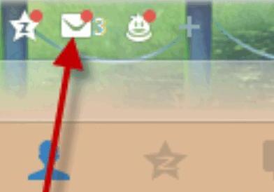 QQ邮箱设置独立密码的方法 QQ邮箱设置独立密码的方法