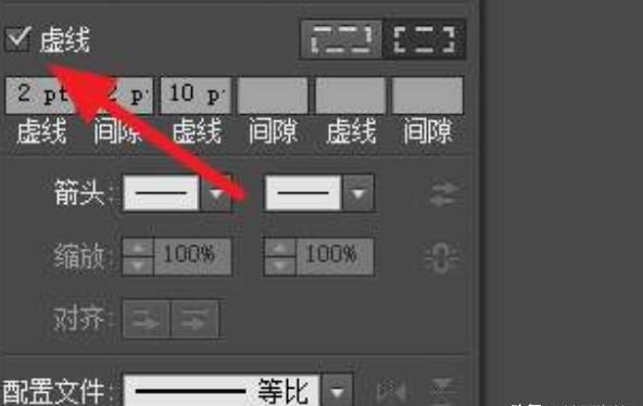 AI怎么绘制虚线 AI怎么绘制虚线