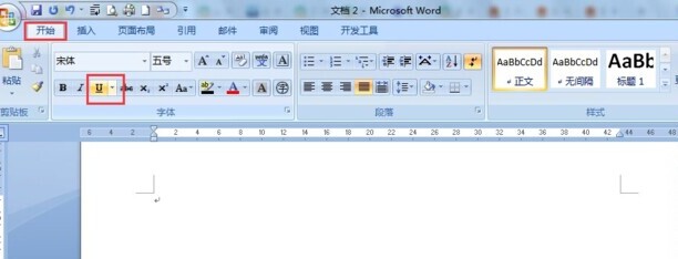 word 单独的一条下划线怎么打出来
