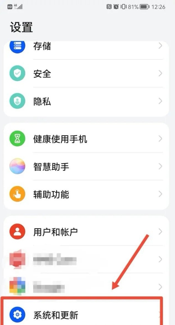 电脑上的视频怎么传到手机