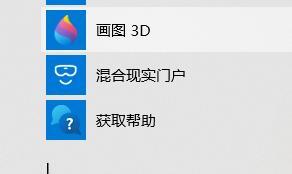 照片小于200k怎么调 照片小于200k怎么调