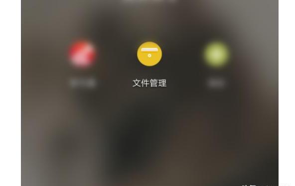 手机QQ如何清理手机占用空间 手机QQ如何清理手机占用空间