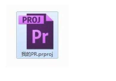 WIN7上安装的PR版本太低怎样打开高版本PR文件 WIN7上安装的PR版本太低怎样打开高版本PR文件