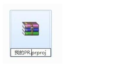 WIN7上安装的PR版本太低怎样打开高版本PR文件 WIN7上安装的PR版本太低怎样打开高版本PR文件