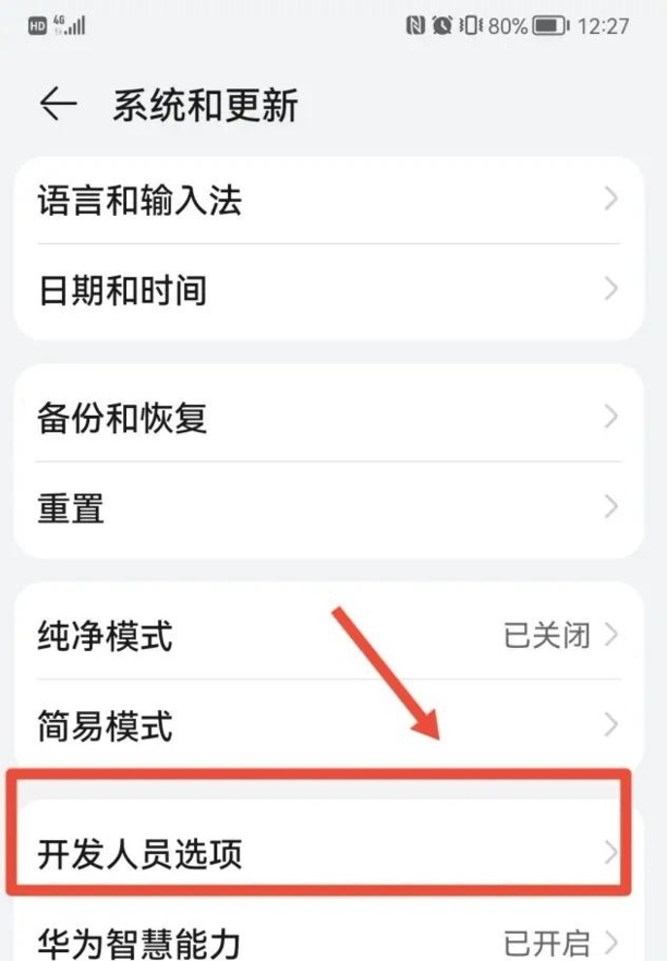 电脑上的视频怎么传到手机
