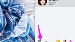 QQ如何解除每次需扫码登陆 QQ如何解除每次需扫码登陆