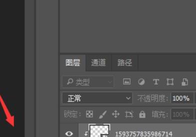 PS怎么制作圆形的图片 PS怎么制作圆形的图片