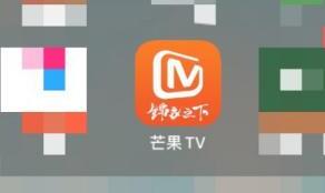 芒果TV如何设置账号登陆设备管理 芒果TV如何设置账号登陆设备管理