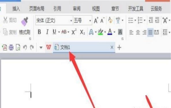 如何将图片制作成PDF文件 如何将图片制作成PDF文件
