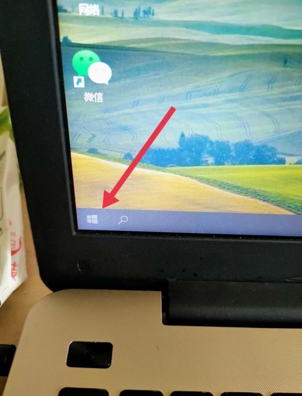 windows10怎么卸载软件