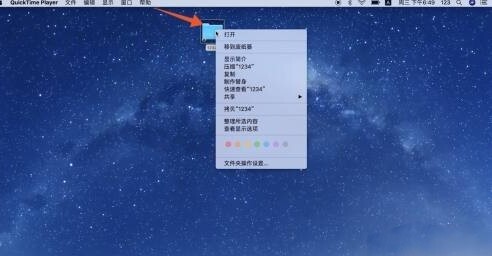电脑文件只读模式怎么解除