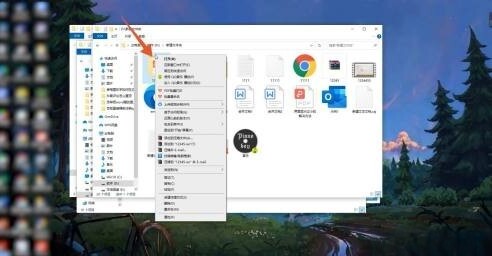 电脑文件只读模式怎么解除