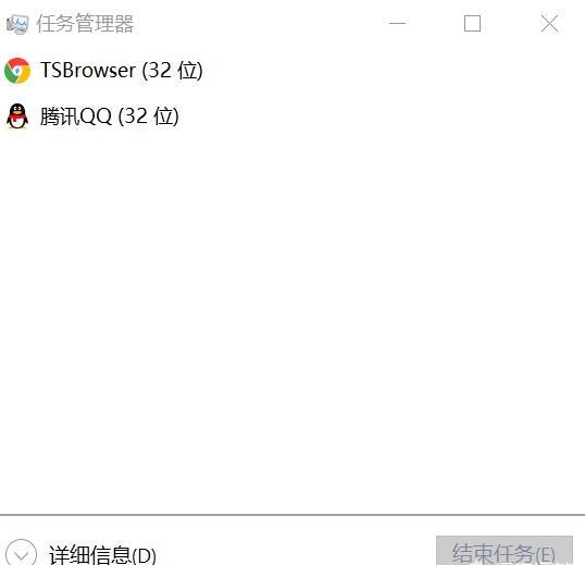 电脑死机了按键盘上什么快捷键重启