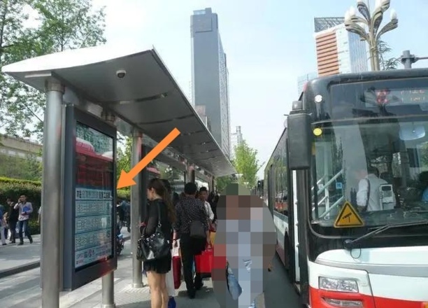 乘车码怎么使用