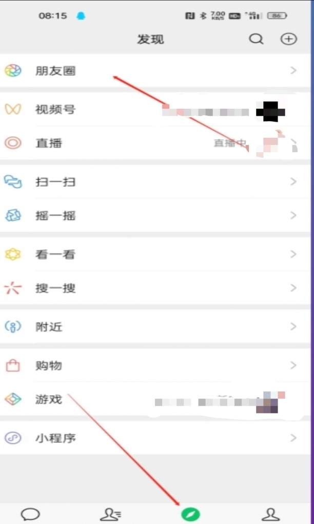怎么把长视频上传到微信朋友圈