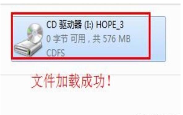 ISO文件用什么打开/ISO文件怎么打开 ISO文件用什么打开/ISO文件怎么打开