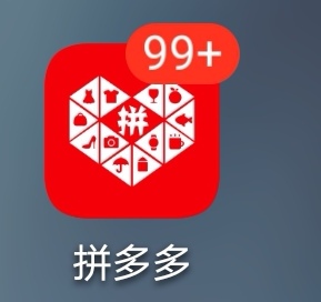 拼多多取消订单的方法