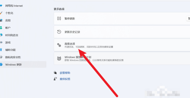 电脑桌面卡顿反应慢怎么办