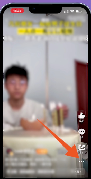 微博上的视频怎样下载