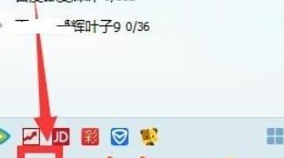 qq怎么把性别去掉 qq怎么把性别去掉