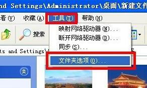 如何修改文件属性或标题 如何修改文件属性或标题