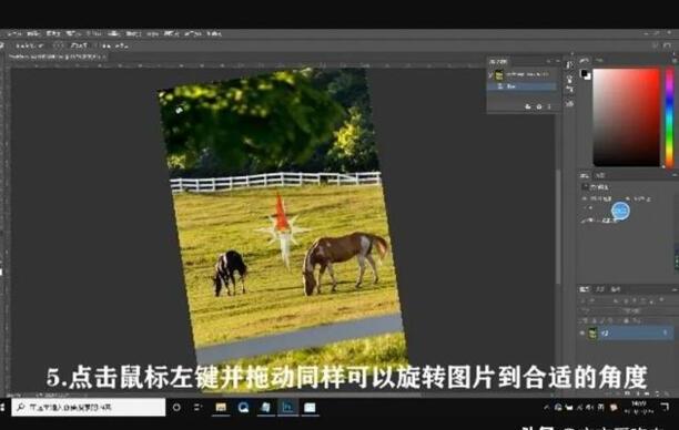 Ps如何旋转图片 Ps如何旋转图片