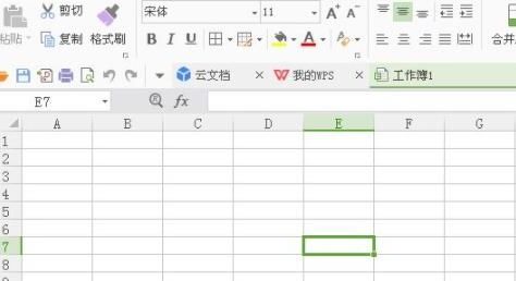 excel算年龄三种方法