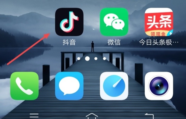 抖音我的橱窗怎么开