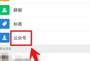 建行怎么查看自己的星级建设银行星级查看 建行怎么查看自己的星级建设银行星级查看