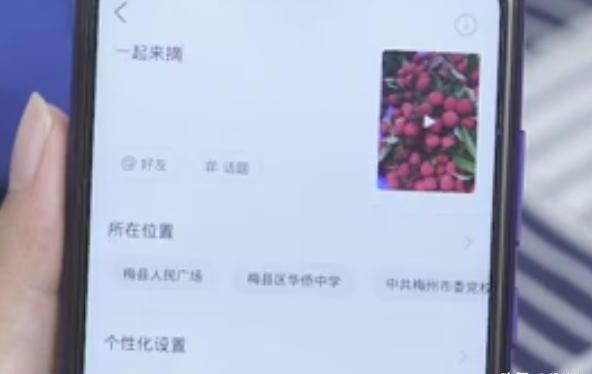 快手怎么上传5分钟视频 快手怎么上传5分钟视频