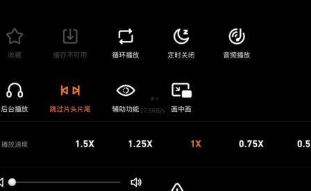 iPhone保存的视频如何小窗播放