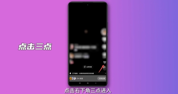 如何删除抖音里自己发的内容